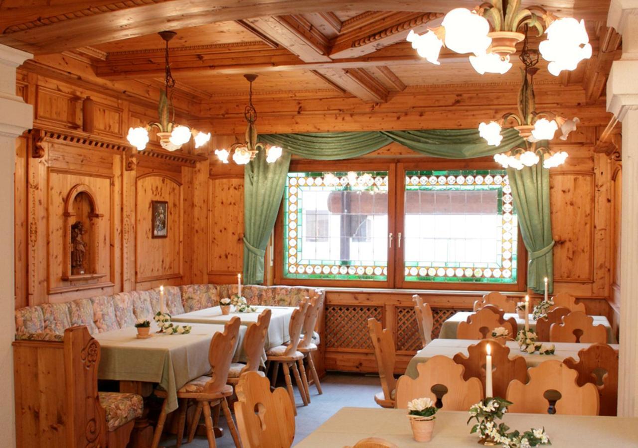 Hotel Gastehaus Cordula Nistertal Esterno foto